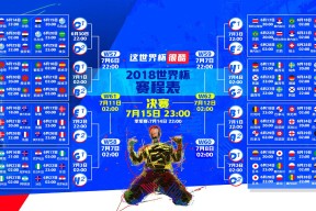 九游体育APP下载-关键先生巴特勒助德国队霸气取胜